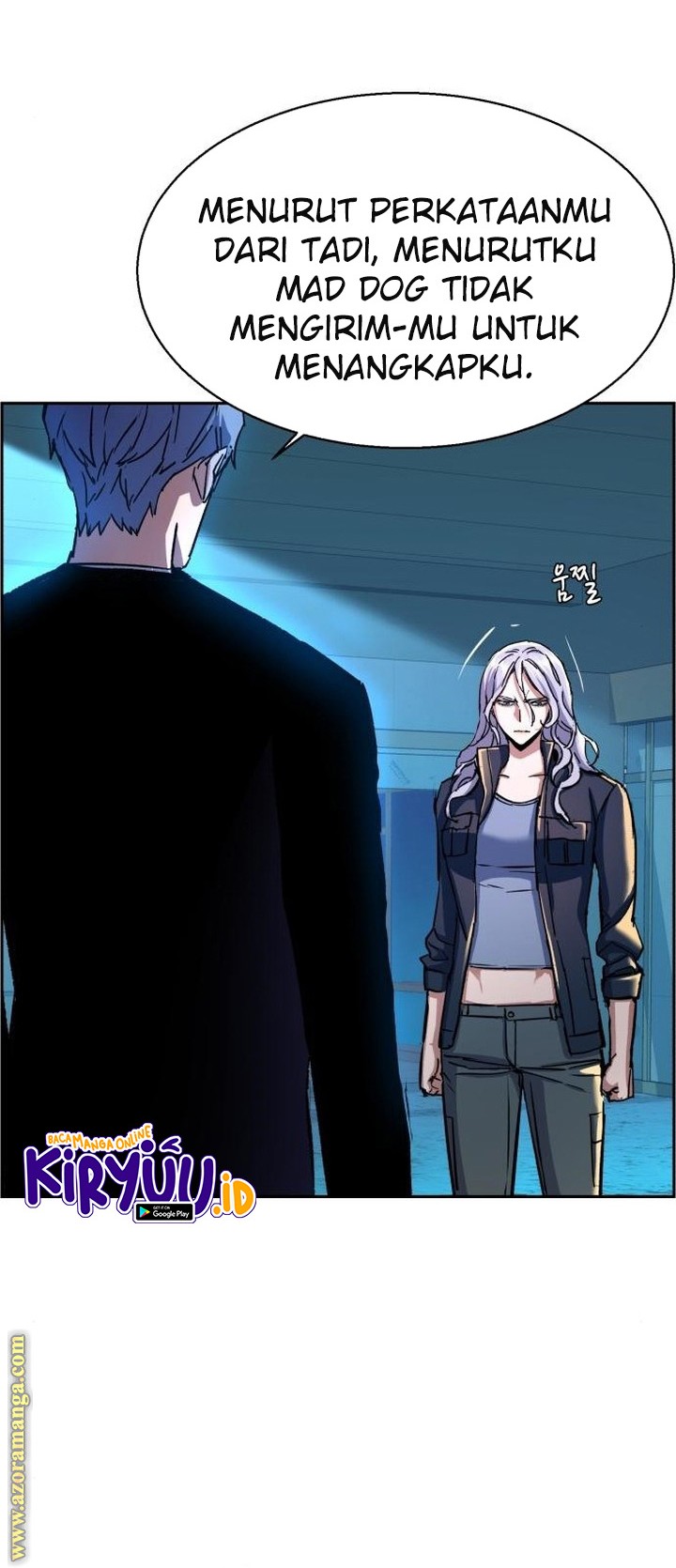 Mercenary Enrollment Chapter 95 Gambar 13