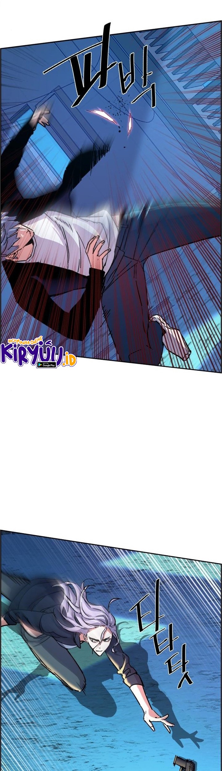 Mercenary Enrollment Chapter 95 Gambar 16