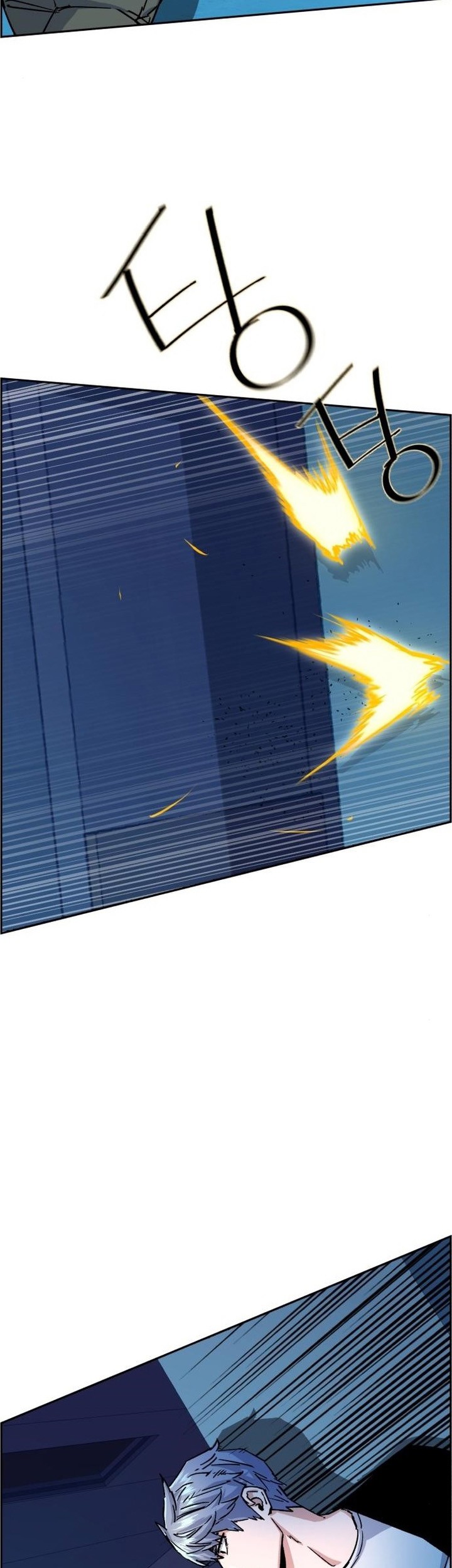 Mercenary Enrollment Chapter 95 Gambar 18