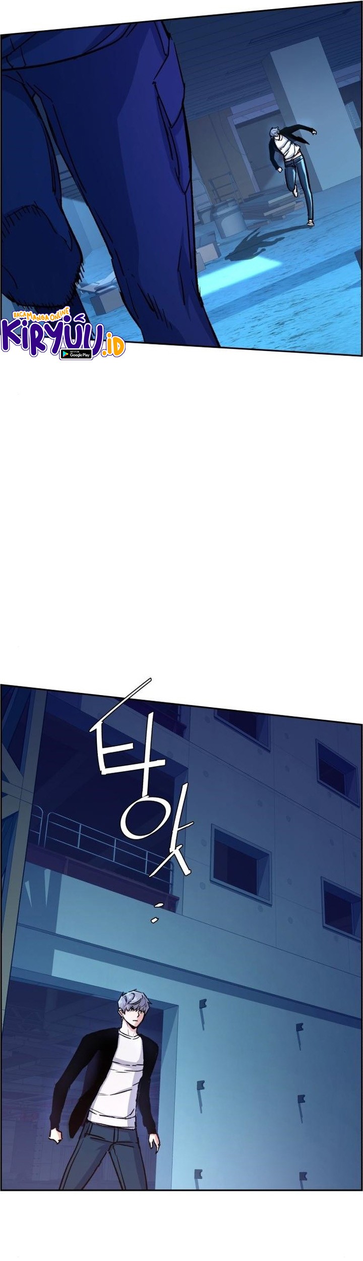 Mercenary Enrollment Chapter 95 Gambar 20