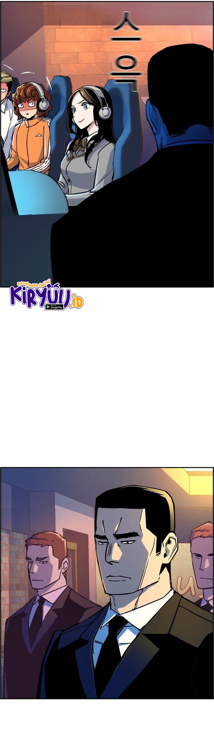 Mercenary Enrollment Chapter 95 Gambar 26