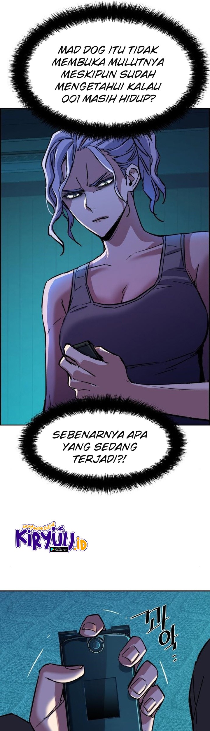 Mercenary Enrollment Chapter 95 Gambar 32