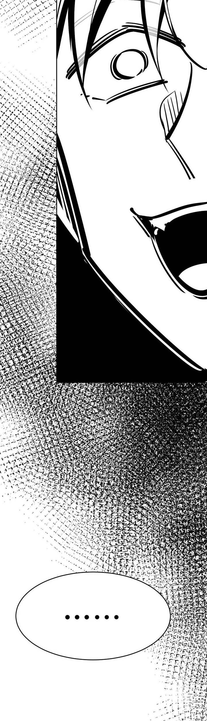 Demon X Angel, Can’t Get Along! Chapter 52 Gambar 55