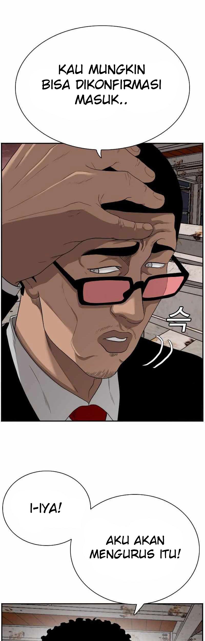 A Bad Person Chapter 91 Gambar 55