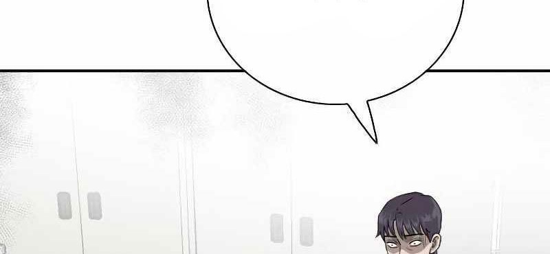 A Bad Person Chapter 91 Gambar 4