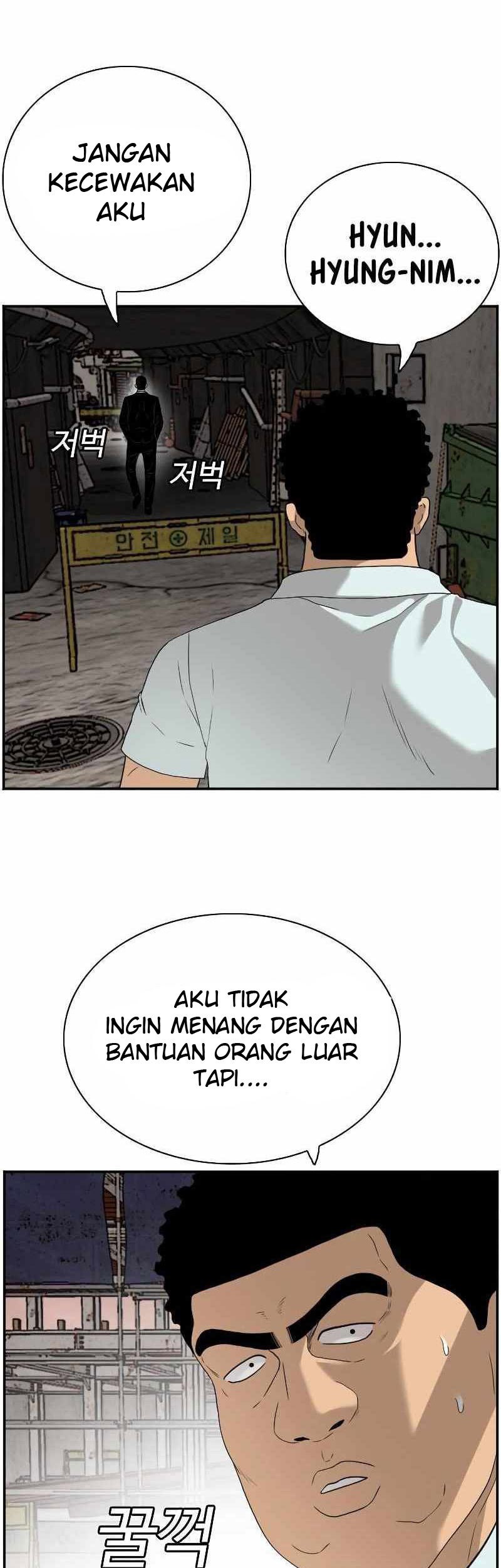 A Bad Person Chapter 91 Gambar 69