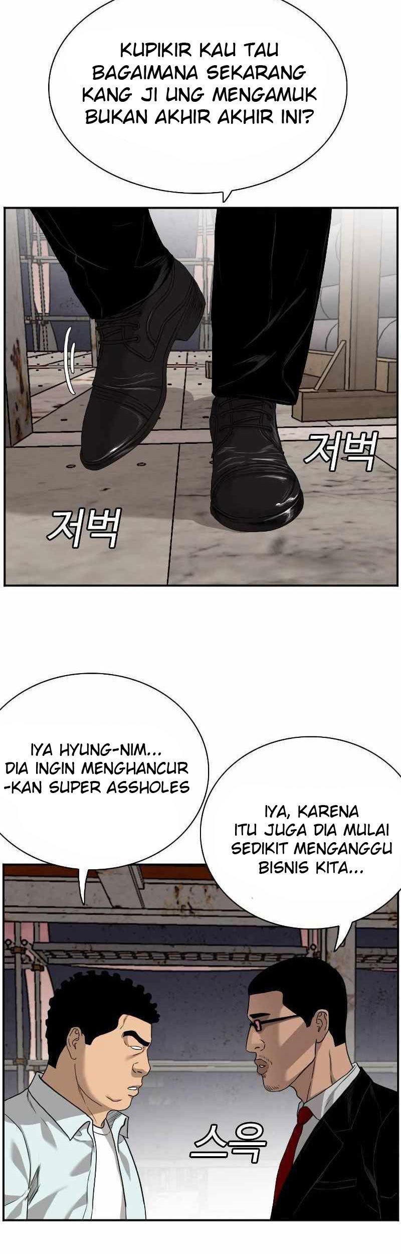 A Bad Person Chapter 91 Gambar 59