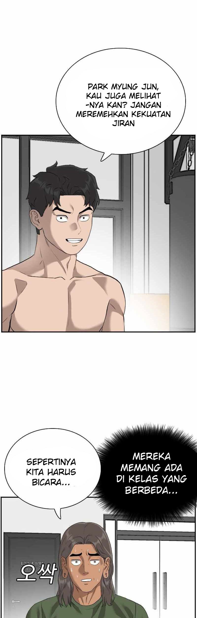 A Bad Person Chapter 91 Gambar 11