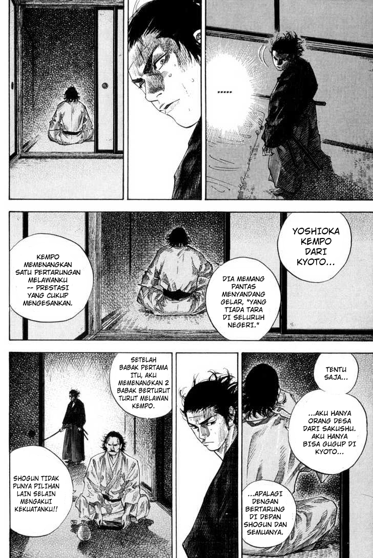 Vagabond Chapter 99 Gambar 13