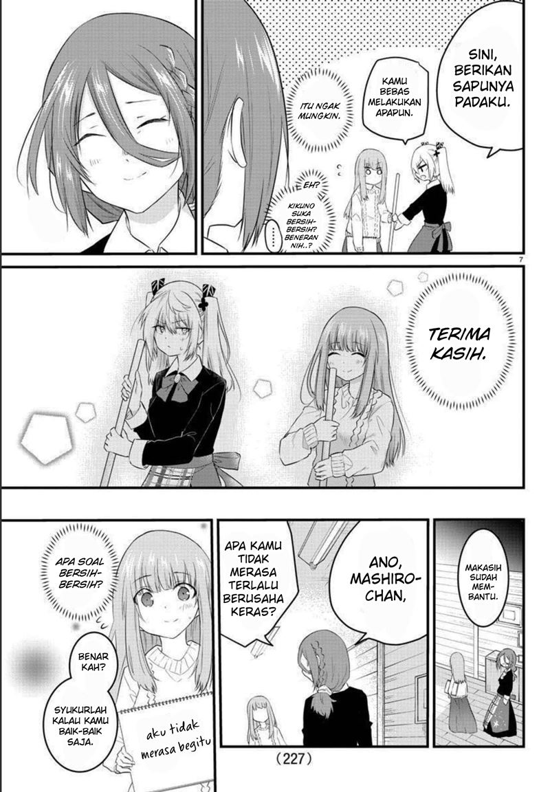 Koe ga dasenai Shoujo wa “Kanojo ga Yasashisugiru” to Omotte iru Chapter 90 Gambar 10