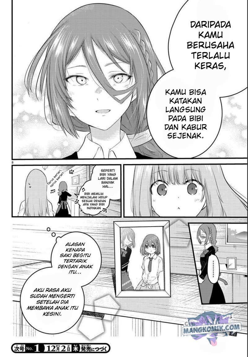 Koe ga dasenai Shoujo wa “Kanojo ga Yasashisugiru” to Omotte iru Chapter 90 Gambar 11