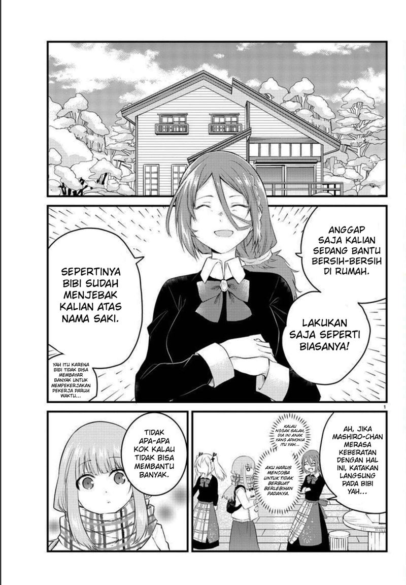 Koe ga dasenai Shoujo wa “Kanojo ga Yasashisugiru” to Omotte iru Chapter 90 Gambar 4
