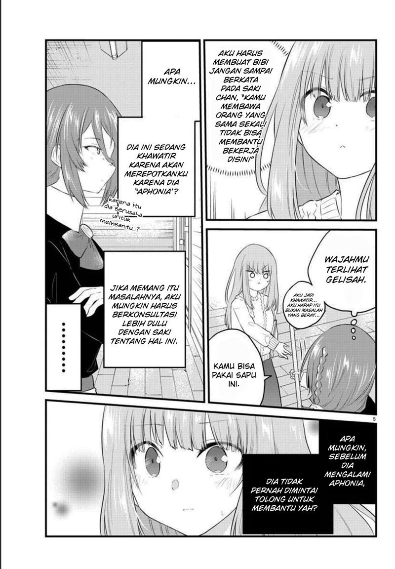 Koe ga dasenai Shoujo wa “Kanojo ga Yasashisugiru” to Omotte iru Chapter 90 Gambar 8