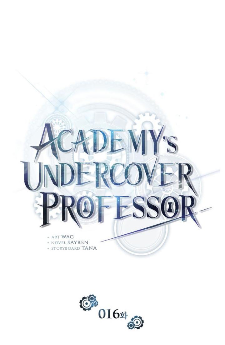 Academy’s Undercover Professor Chapter 16 Gambar 30