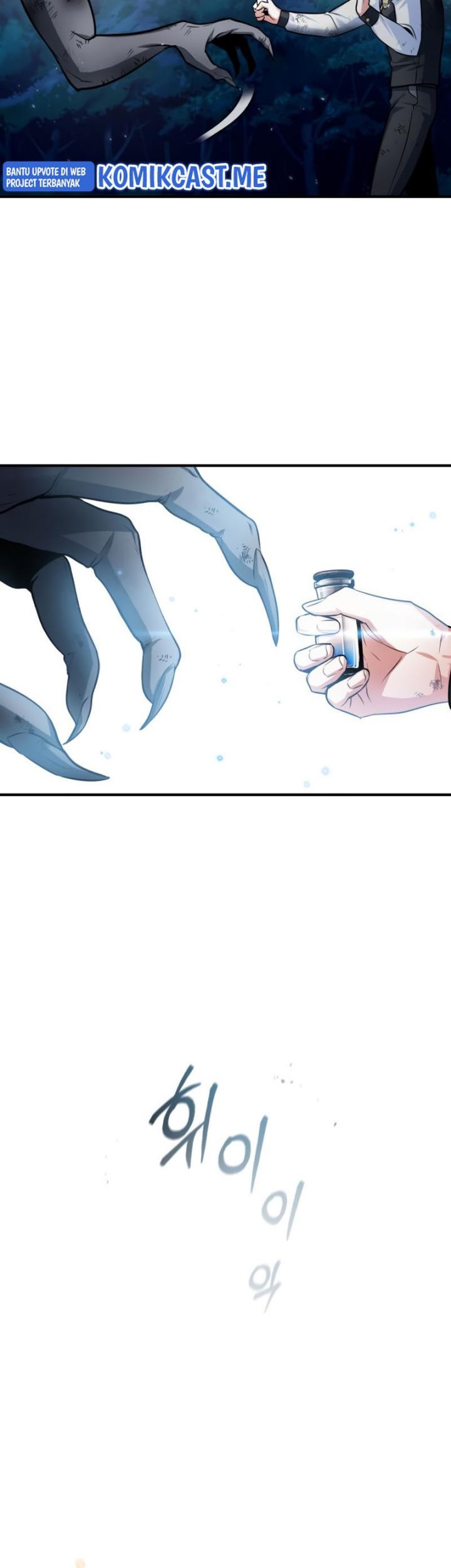 Academy’s Undercover Professor Chapter 16 Gambar 23