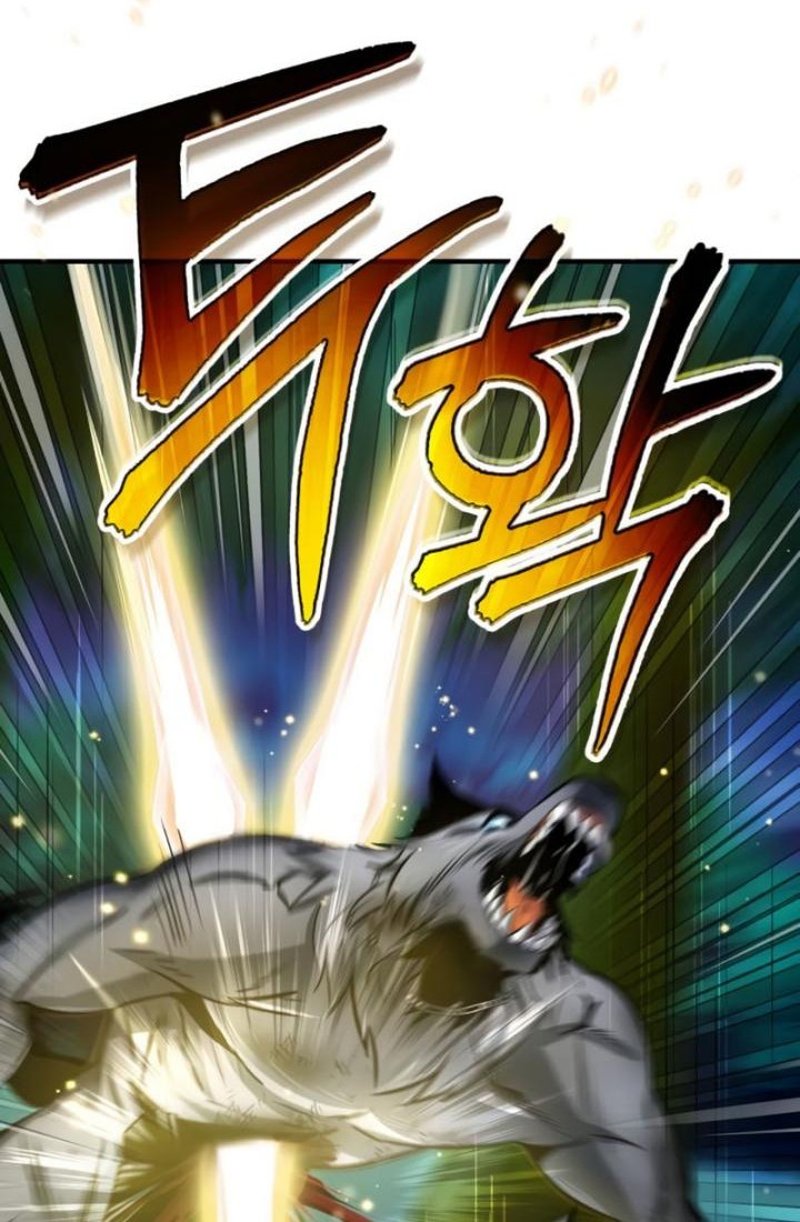 Academy’s Undercover Professor Chapter 16 Gambar 24