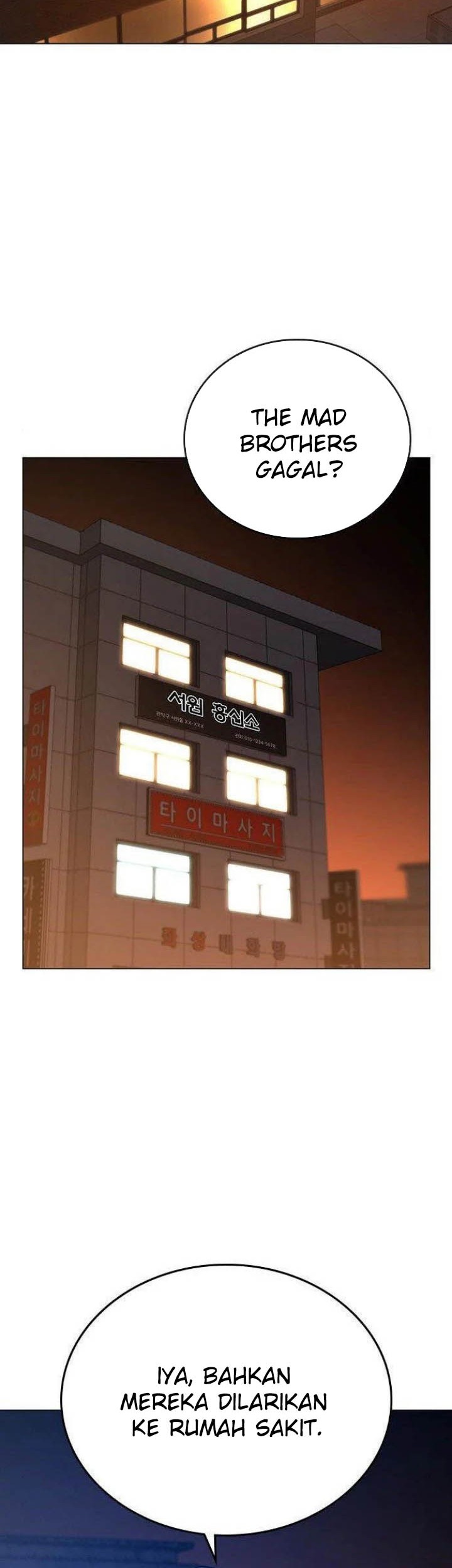 Reality Quest Chapter 45 Gambar 81