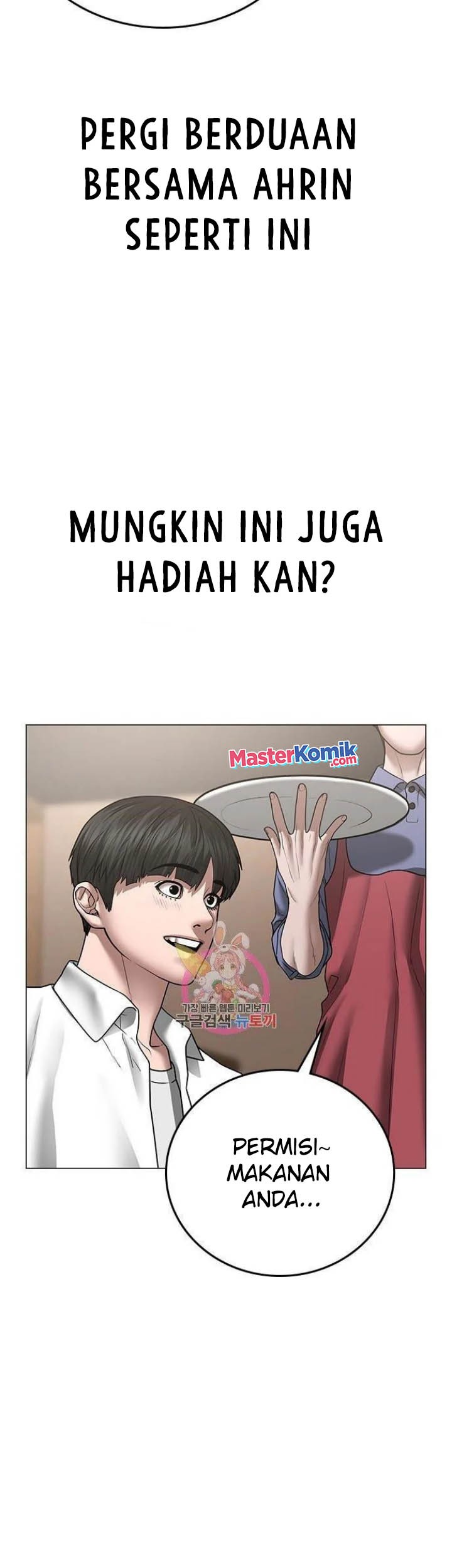 Reality Quest Chapter 45 Gambar 40