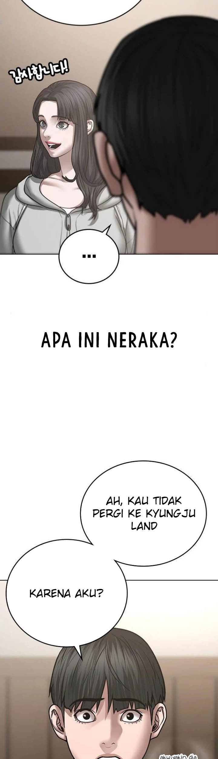 Reality Quest Chapter 45 Gambar 42