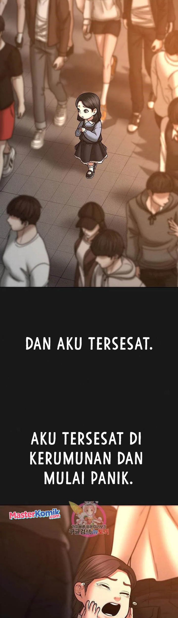 Reality Quest Chapter 45 Gambar 46