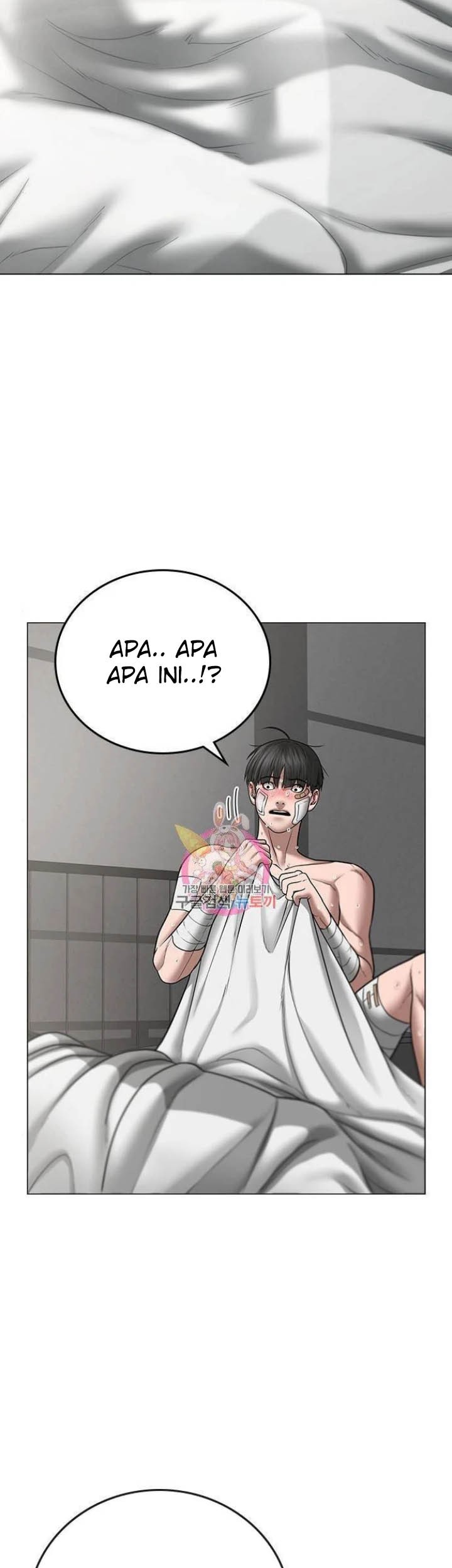 Reality Quest Chapter 45 Gambar 4