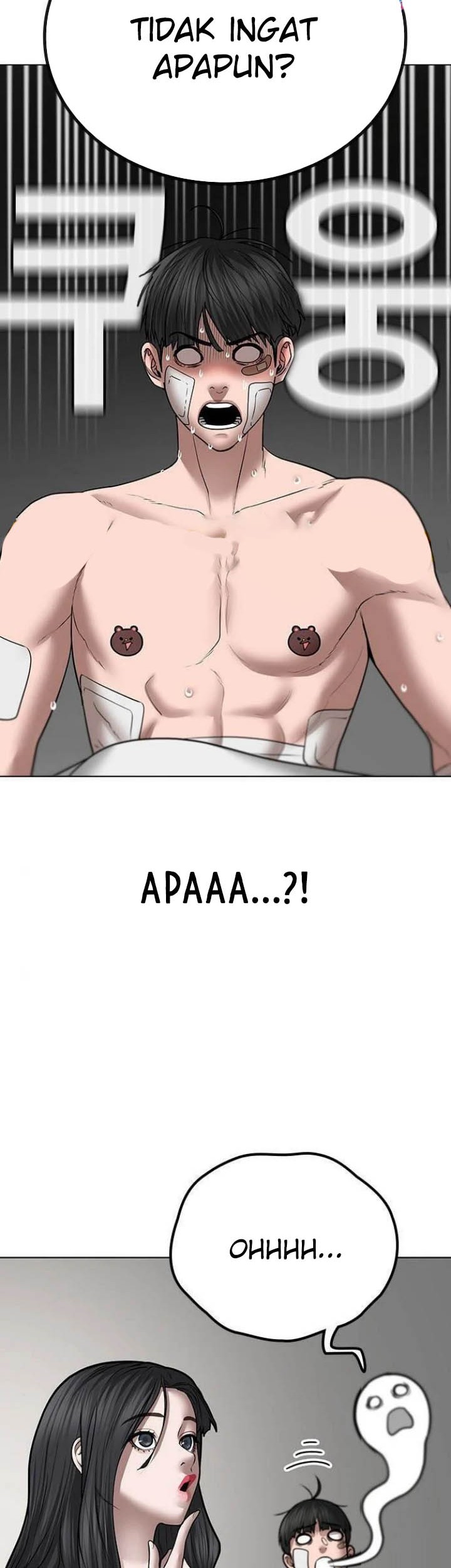 Reality Quest Chapter 45 Gambar 8