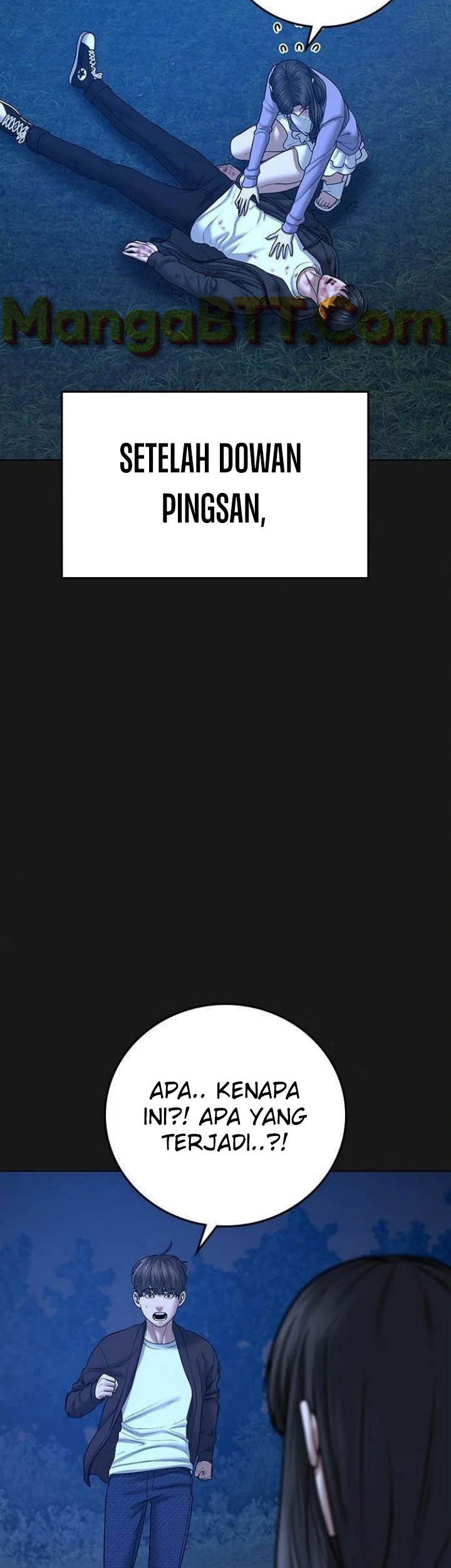 Reality Quest Chapter 45 Gambar 10