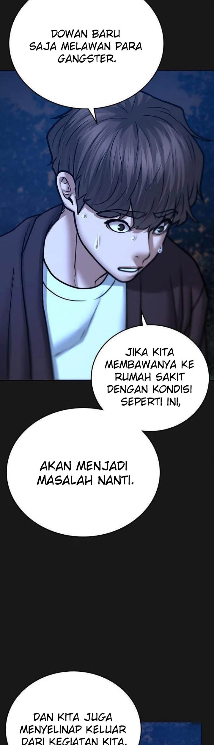 Reality Quest Chapter 45 Gambar 13