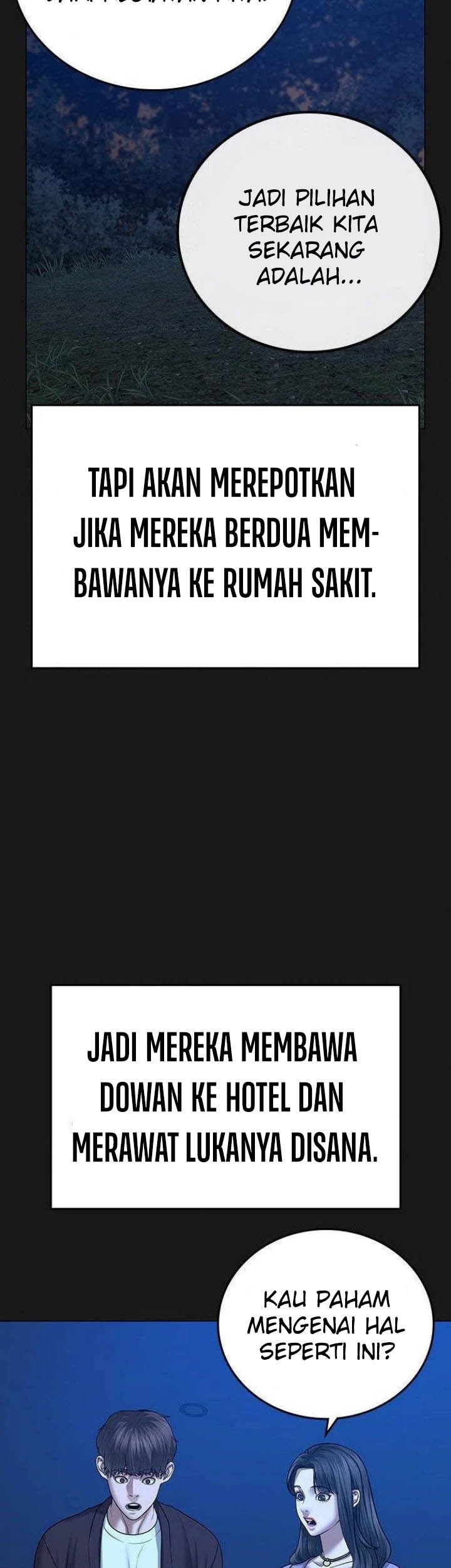 Reality Quest Chapter 45 Gambar 14