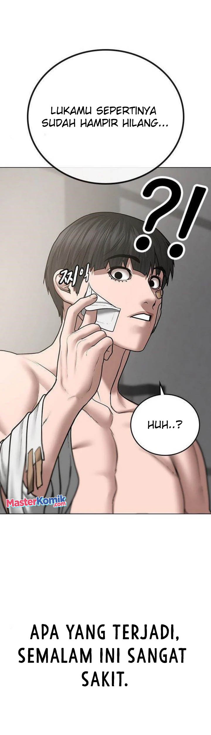 Reality Quest Chapter 45 Gambar 17