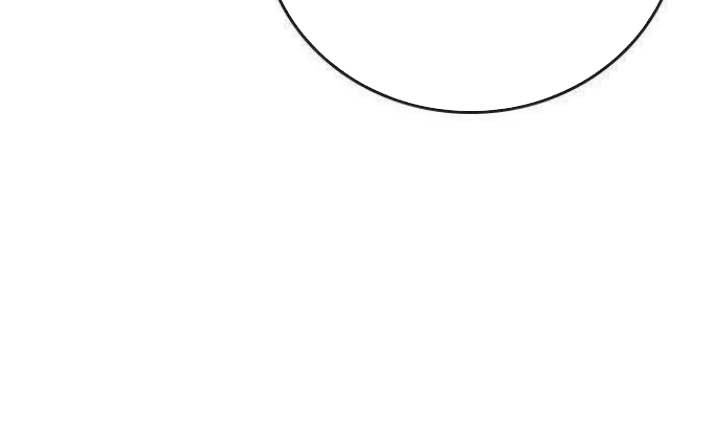 Reality Quest Chapter 45 Gambar 30