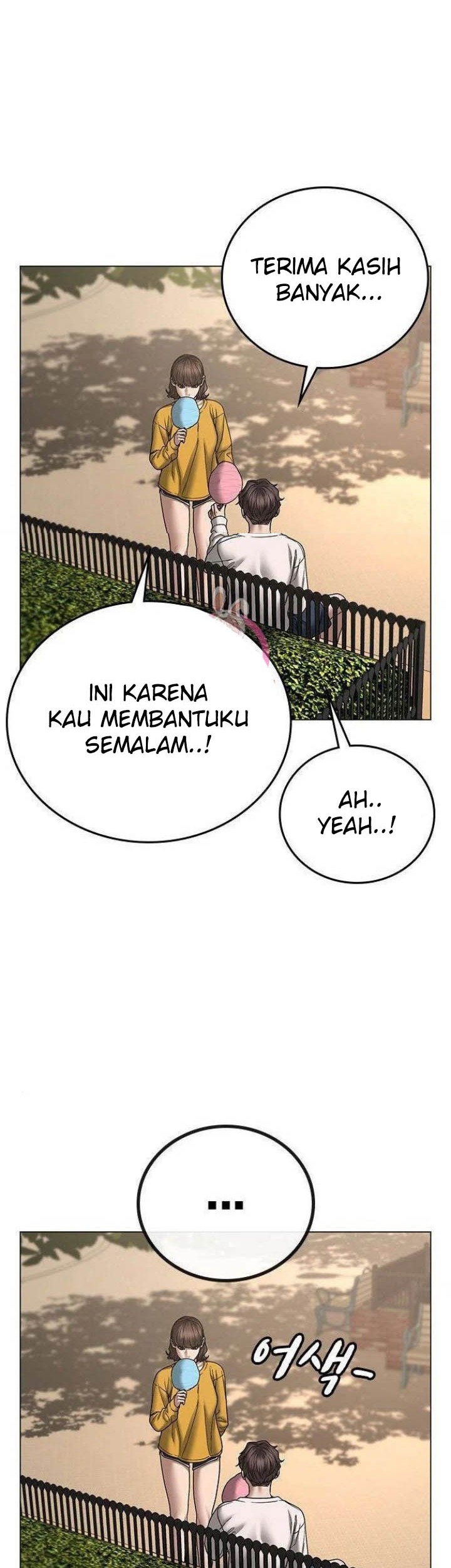 Reality Quest Chapter 45 Gambar 34
