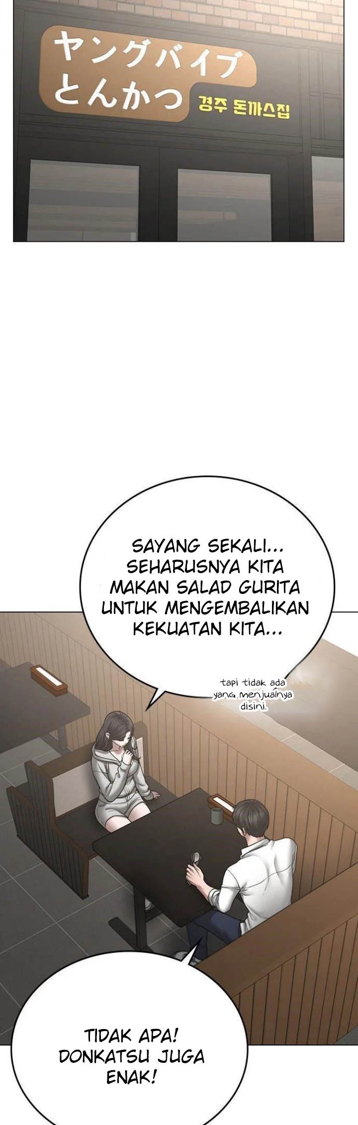 Reality Quest Chapter 45 Gambar 39