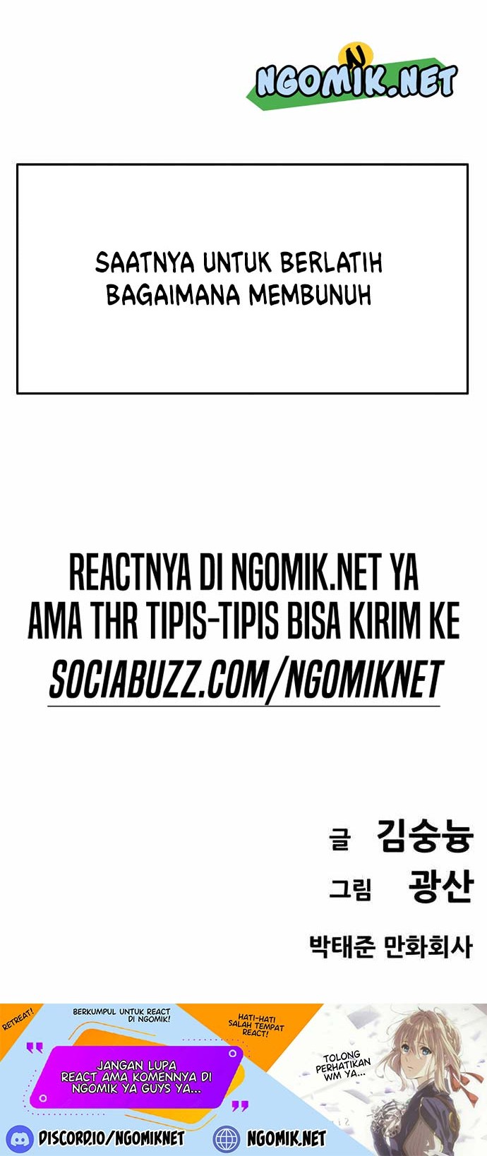 Death Row Boy Chapter 06 Gambar 109