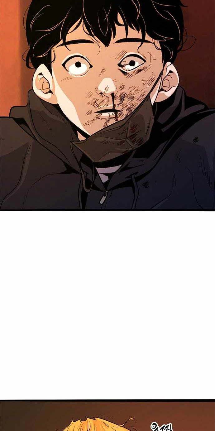 Death Row Boy Chapter 04 Gambar 3