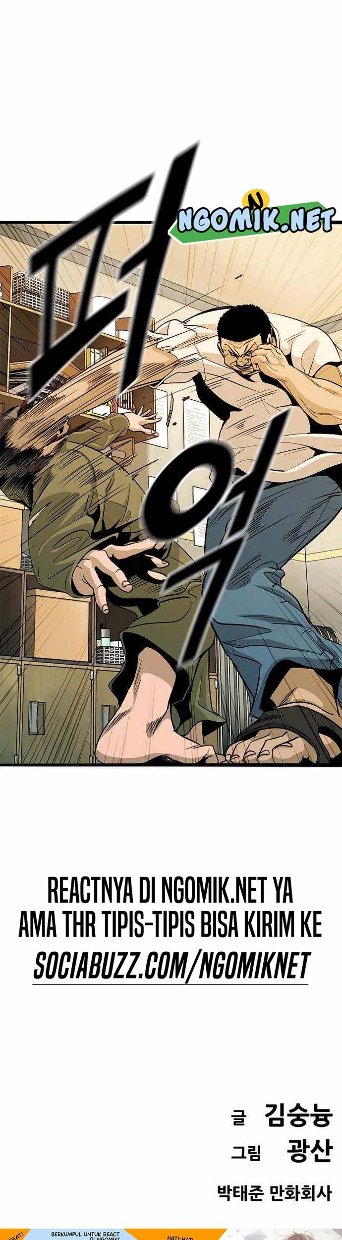 Death Row Boy Chapter 04 Gambar 110