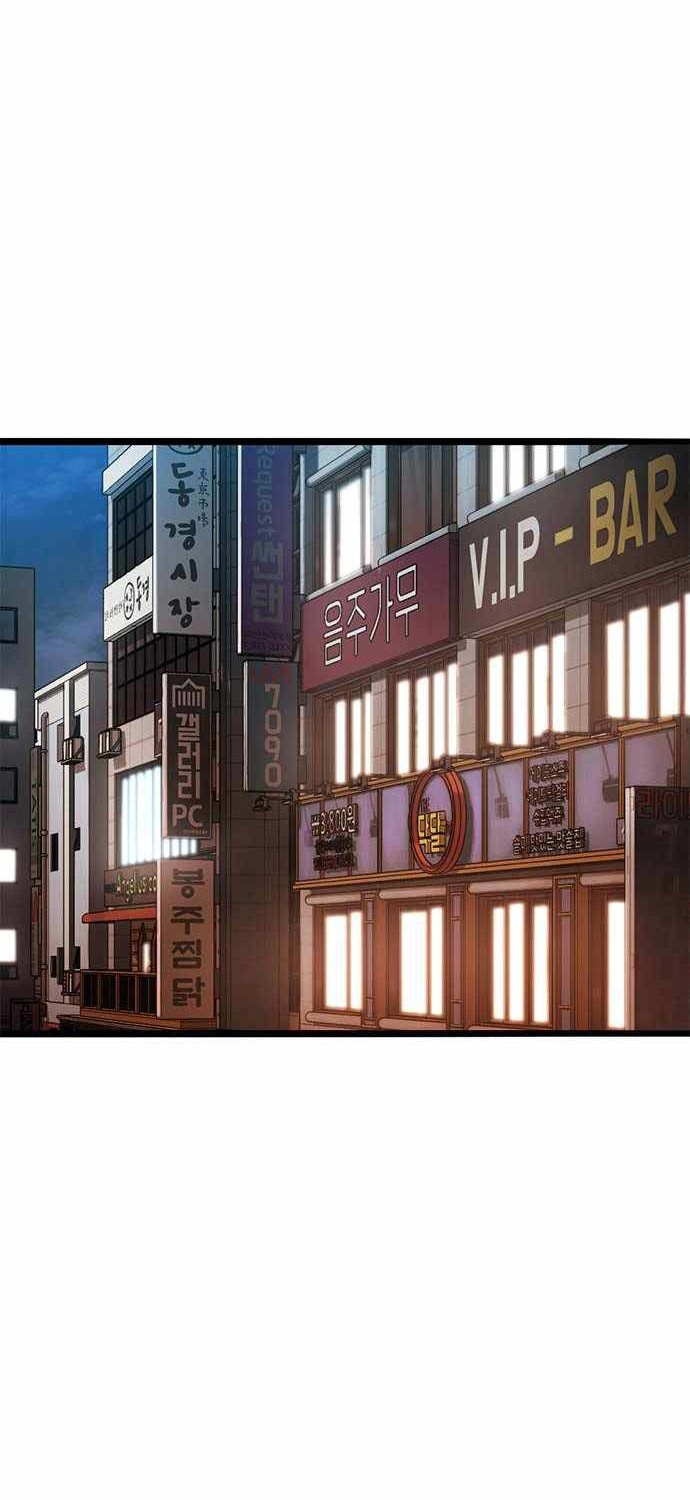 Death Row Boy Chapter 03 Gambar 45