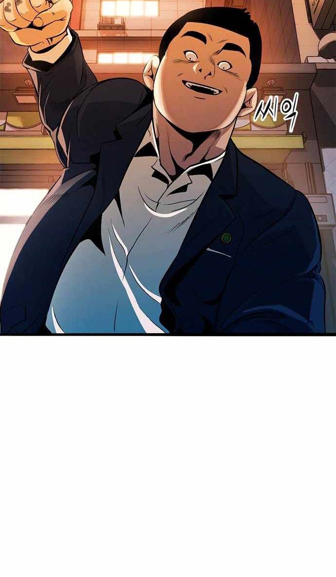 Death Row Boy Chapter 03 Gambar 73