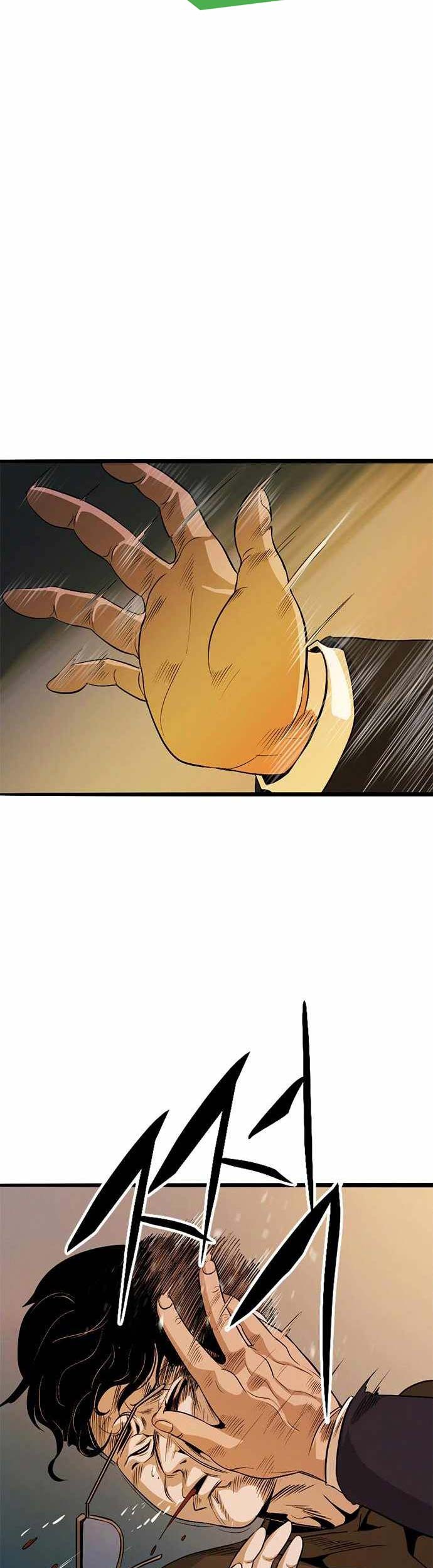 Death Row Boy Chapter 03 Gambar 60