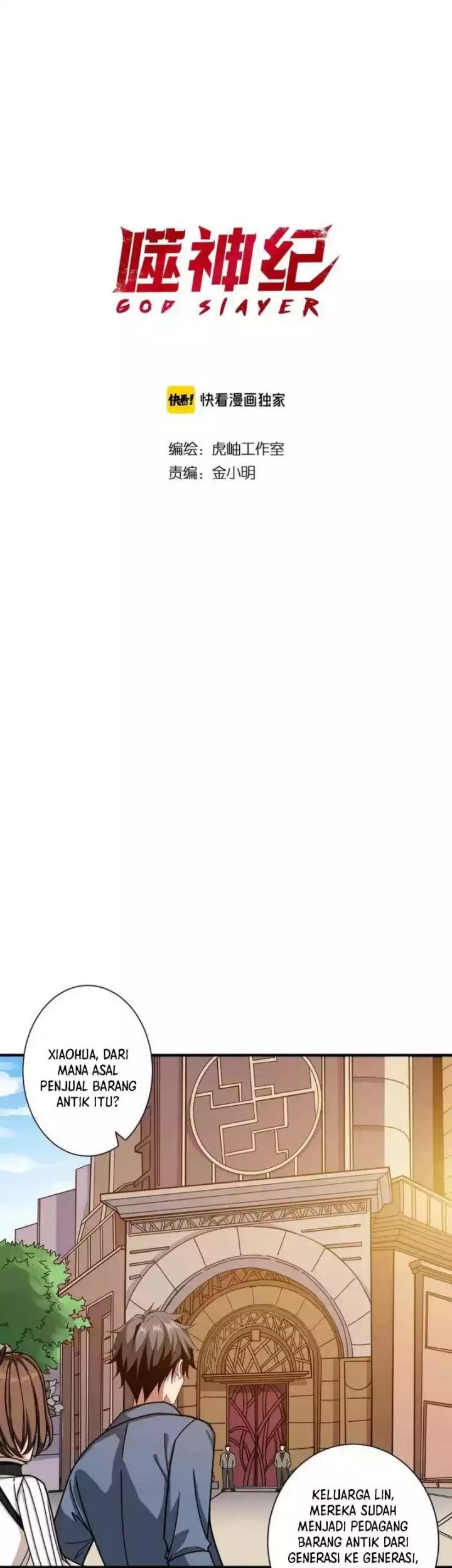 Manhua God Slayer Chapter 179 gambar nomor 2