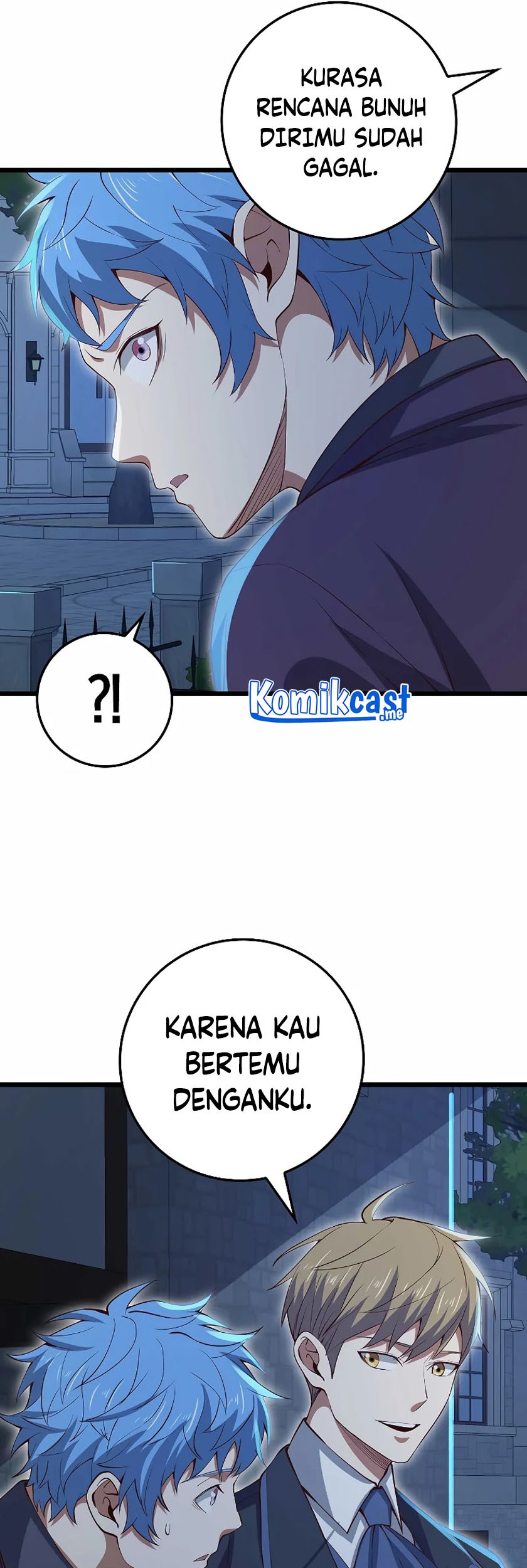 The Lord’s Coins Aren’t Decreasing?! Chapter 72 Gambar 56