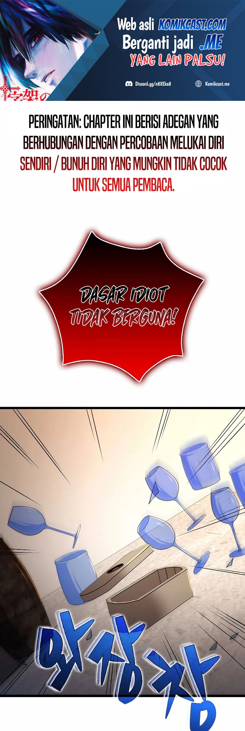 Manhwa The Lord’s Coins Aren’t Decreasing?! Chapter 72 gambar nomor 2