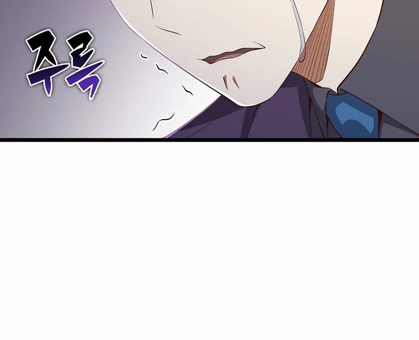 The Lord’s Coins Aren’t Decreasing?! Chapter 72 Gambar 20