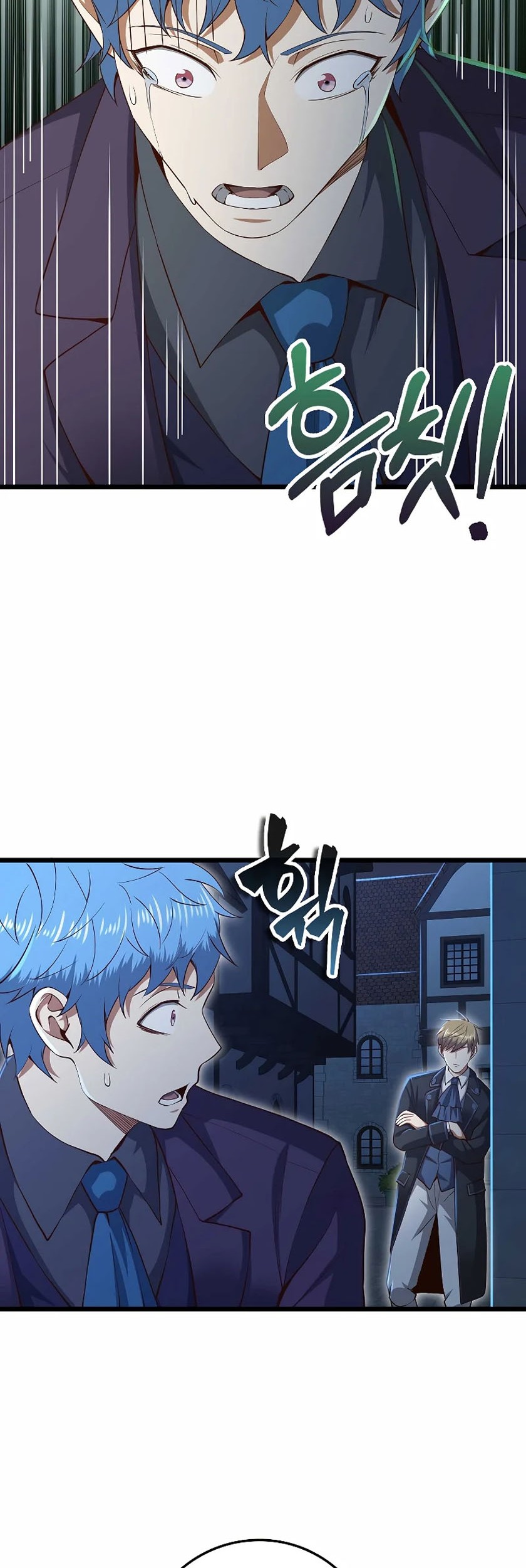 The Lord’s Coins Aren’t Decreasing?! Chapter 72 Gambar 22