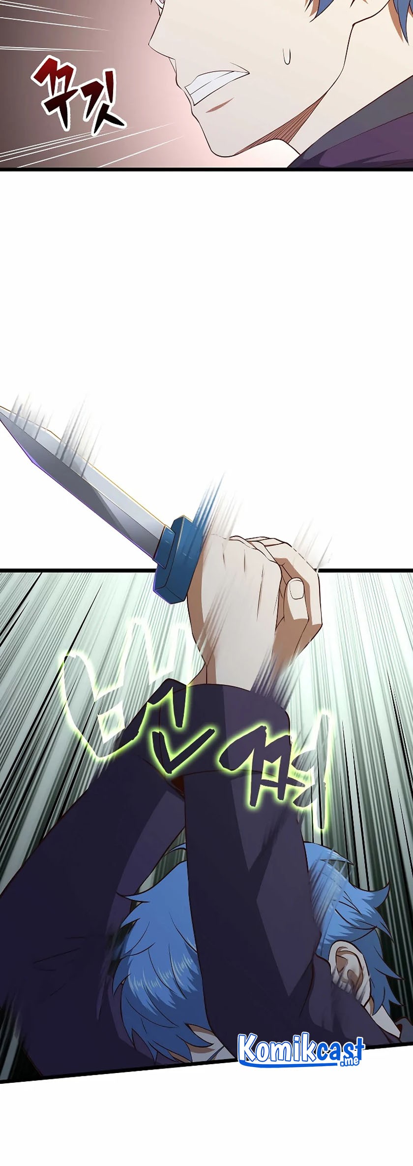 The Lord’s Coins Aren’t Decreasing?! Chapter 72 Gambar 31