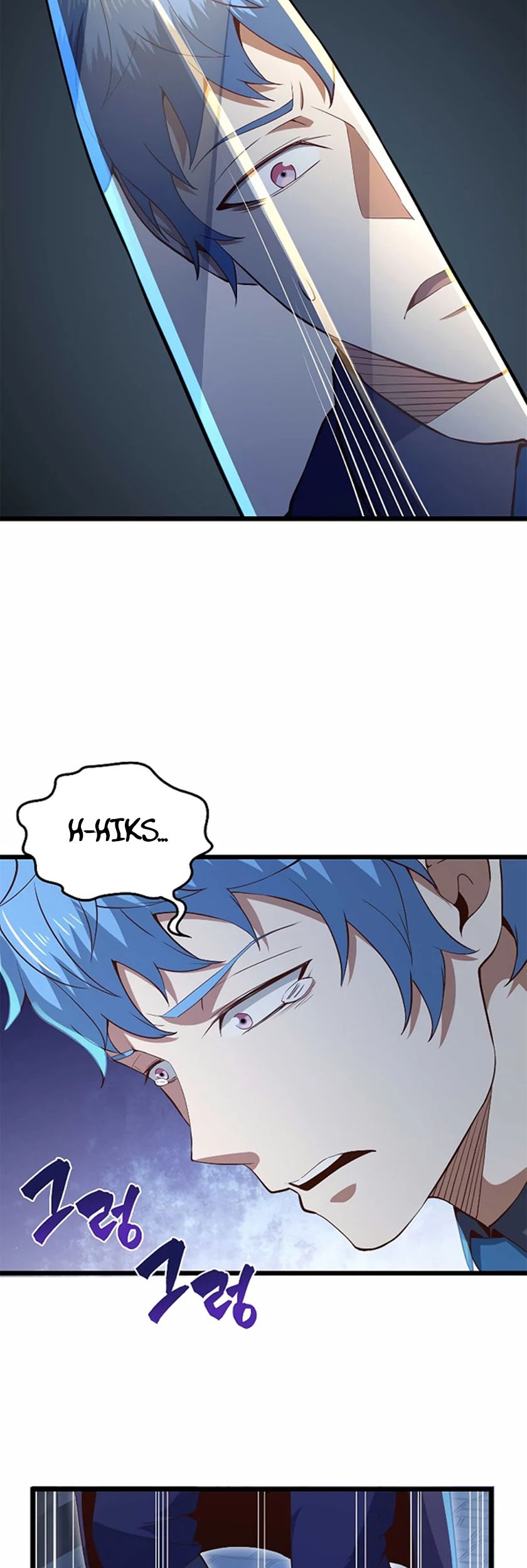 The Lord’s Coins Aren’t Decreasing?! Chapter 72 Gambar 41