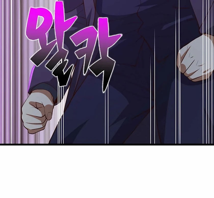 The Lord’s Coins Aren’t Decreasing?! Chapter 72 Gambar 43