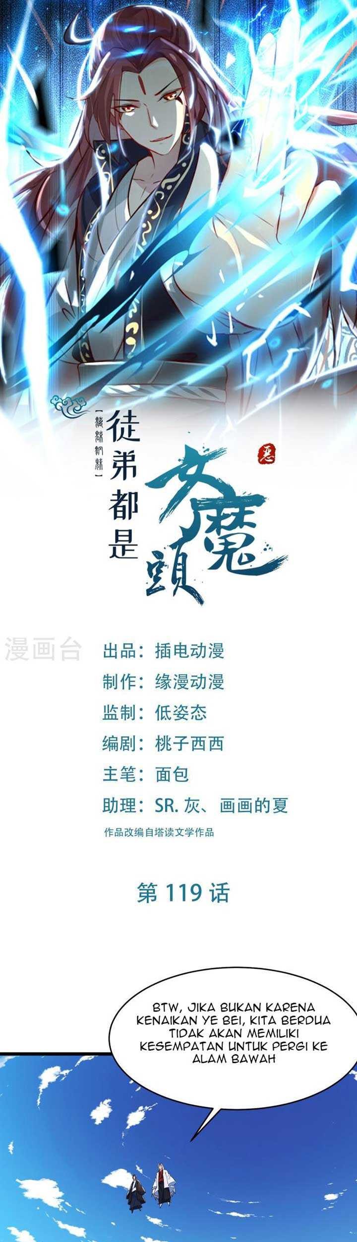 Manhua Apprentices Are All Female Devil Chapter 119 gambar nomor 2