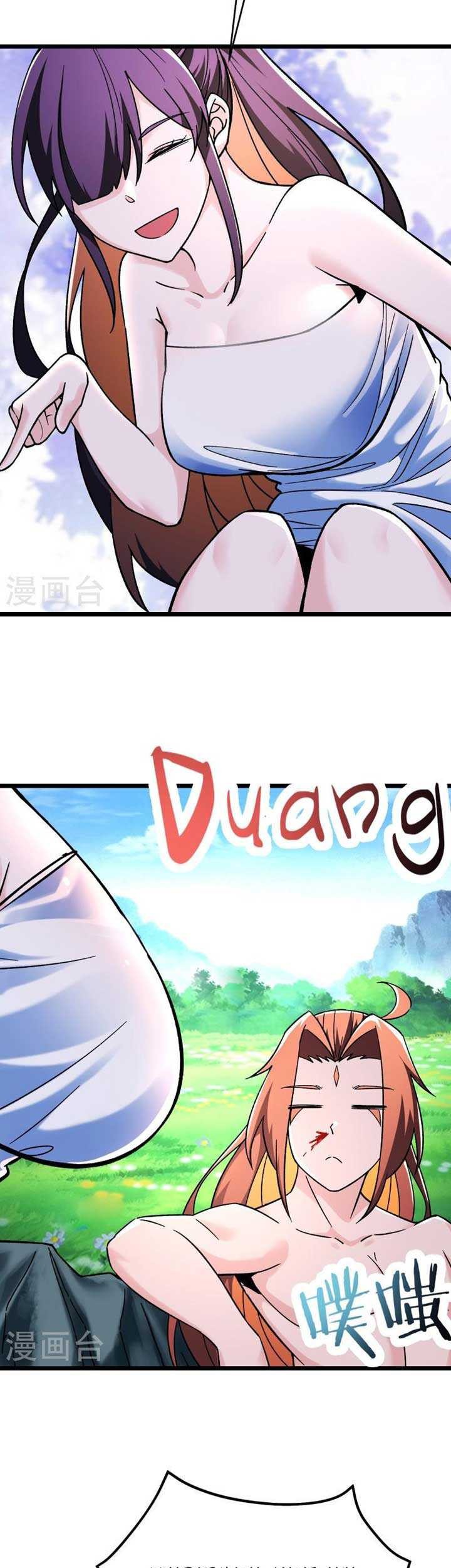 Apprentices Are All Female Devil Chapter 119 Gambar 8