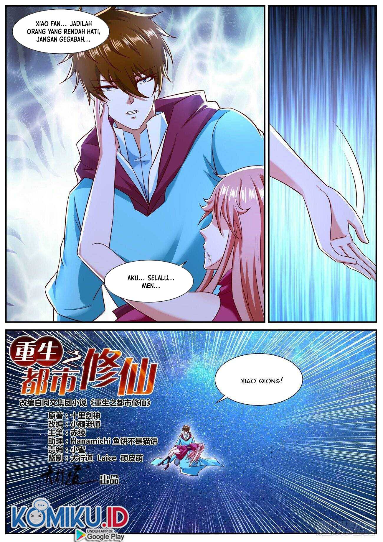Rebirth Of The Urban Immortal Cultivator Chapter 791 Gambar 14